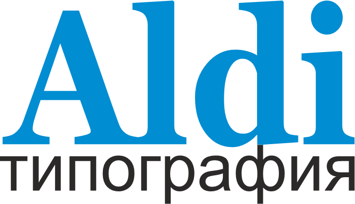 Типография Астана Aldi